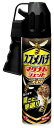 スズメバチ マグナム ジェット プロ (550mL) スズメバチの駆除