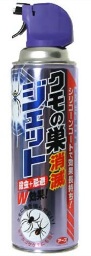 アース クモの巣消滅ジェット (450ml) 殺虫剤 駆除剤 スプレー 屋外専用