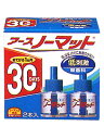 アース製薬 アースノーマット 30日用 取替えボトル 無香料(2本入)(3)