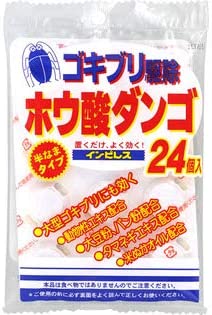 インピレス　ホウ酸ダンゴ　24P ゴキブリ退治