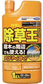  フマキラー　カダン 除草王シリーズ ザッソージエース (1L)　除草剤　農薬 