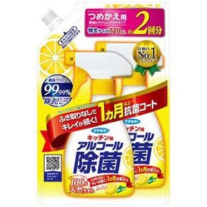 フマキラー キッチン用 アルコール除菌スプレー つめかえ用 (720ml) 除菌スプレー