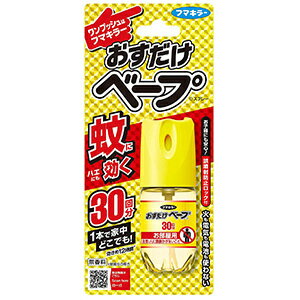 【NK】 フマキラー おすだけベープ スプレー 30回分 (10mL) ワンプッシュ式フマキラー