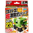 フマキラー コバエ 超激取れ キューブ (1個入) 殺虫剤を使いたくないキッチンにもおすすめ(3)