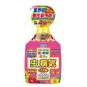 【農】 フマキラー カダンプラスDX 病害虫対策&活力補給 (1000ml) 活力成分配合の殺虫・殺菌剤