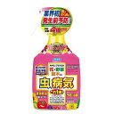 【農】 フマキラー カダンプラスDX 病害虫対策&活力補給 (1000ml) 活力成分配合の殺虫・殺菌剤