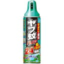 フマキラー ヤブ蚊バリア (480ml) マダニも退治