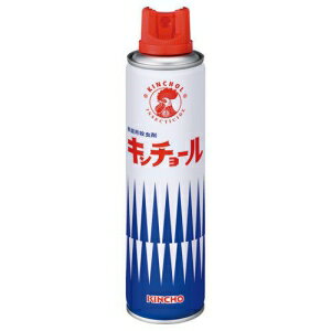 【T】 KINCHO キンチョール 蚊殺虫剤スプレー (280ml) 殺虫スプレーの定番。手の小さな方でも持ちやす..