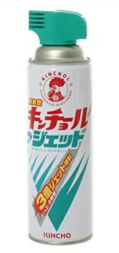 【A】水性 キンチョ-ルジェット 無臭性 450ml 殺虫剤スプレー
