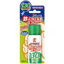 キンチョウ 蚊がいなくなるスプレー 無香料 130回 (65mL) 1日1プッシュ