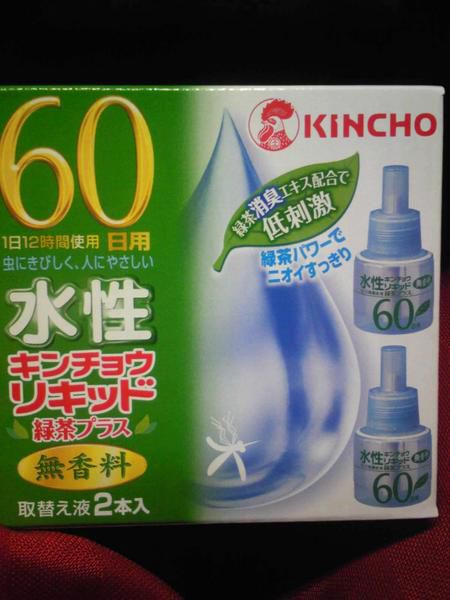 楽天市場】水性キンチョウリキッド 60日 無香料 緑茶プラス 楽天市場】水性キンチョウリキッド 60日 無香料 緑茶プラス