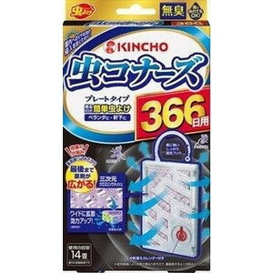 虫コナーズ プレートタイプ 366日用 無臭(1個入)　ベランダ・軒下用