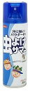虫よけサマー パウダーイン(200mL) 汗に強い パウダーin 虫よけ 虫除け 虫よけスプレー