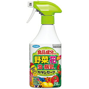【農】フマキラー カダンセーフ (250ml) 園芸用殺虫殺菌剤