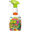 【農】【A】 フマキラー カダンセーフ (450ml) 園芸用殺虫殺菌剤