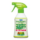 【A】 フマキラー コバエバリア キッチン用 (200ml) キッチン用スプレー