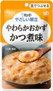 【y】 キユーピー やさしい献立 やわらかおかず かつ煮味 80g 【舌でつぶせる】