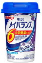 明治 メイバランス Mini カップ ブルーベリーヨーグルト味 125ml