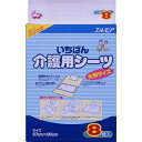 【zr 訳あり】 エルモア いちばん 介護用シーツ 8枚入