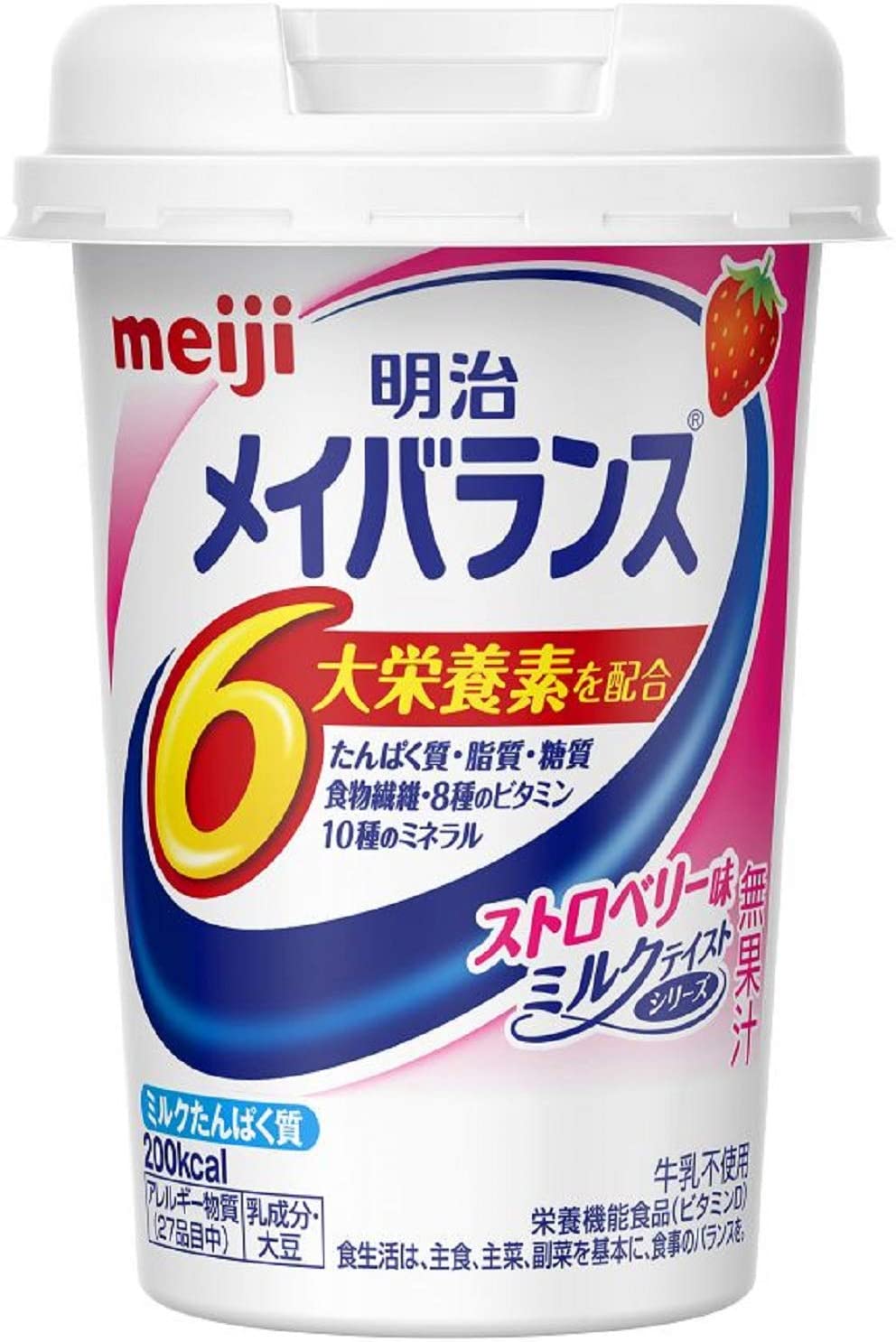明治 メイバランス Mini カップ ストロベリー味 125ml 総合栄養食品