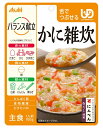 バランス献立 かに雑炊 (100g) 舌でつぶせる