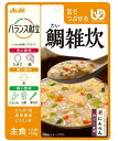 ★パッケージ・商品内容等は、予告なく変更する場合も 　ございます。予めご了承ください。 ★当店では複数の店舗で在庫を共有しております。 　在庫切れの場合もございますので予めご了承ください。 【商品詳細】 バランス献立シリーズは赤・黄・緑の三色の食材をまんべんなく摂ることで、 バランスの良い食事にします。 鯛と昆布の風味を利かせ、にんじん・白菜・青ねぎとかき卵で仕上げました。 にんべん白だし使用 赤の食材：たまご・鯛 黄の食材：米 緑の食材：にんじん・白菜・青ねぎ 【原材料】 精白米(国産)、鶏卵、野菜(にんじん、はくさい・青ねぎ)、イヌりん(食物繊維)、 たい、白だし(小麦・さば・大豆を含む)、牛コラーゲンペプチド、たいエキス、 植物油脂、昆布エキス、食塩、米酢／増粘剤(キサンタン)、調味料(アミノ酸等)、 酸化防止剤(V.E)、V.B1 【栄養成分】 1袋(100g)あたり エネルギー・・・78KcaL たんぱく質・・・5.0g 脂質・・・1.6g 炭水化物・・・13.5g 糖質・・・8.5g 食物繊維・・・5.0g 食塩相当量・・・0.8g ビタミンB1・・・0.5mg 【アレルギー物質】 小麦・卵・牛肉・さば・大豆 【召し上がり方】 調理方法 ●お湯で温める場合 袋の封を切らずに温めてください ※火にかけて沸騰させたまま温めないでください 目安：お湯で3分 ●電子レンジで温める場合 深めの容器に移し、ラップをかけて温めてください 目安：40秒(500W) ※温めなくてもお召し上がりいただけます 【注意事項】 ・調理時や喫食時のやけどにご注意ください。 ・お湯の取り扱いにご注意ください。 ・食事介助の必要な方は、飲み込むまで様子を見守ってください。 ・かむ力、飲み込む力には個人差がありますので、 必要に応じて医師・栄養士等の専門家にご相談ください。 ・開封後はなるべく早くお召し上がりください。 【発売元】 アサヒグループ食品 (介護 介護食品 介護食 ソフト食 やわらか食 柔らか食) (パウチ レトルト レトルト食品 ごはん バランス 献立) 広告文責：SCB 050-3302-2709 原産国：日本 区分：健康食品