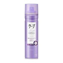 花王 ケープ 3Dエクストラキープ 微香性 (180g) ヘアケア