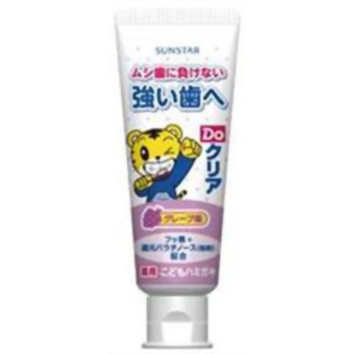 サンスター Doクリア 薬用 こどもハミガキ しまじろう グレープ (70g)のサムネイル