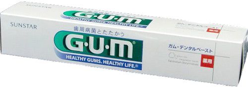 GUM ガム　デンタルペースト 横型 155g　医薬部外品　はみがき　歯周病菌とたたかう　ハミガキ