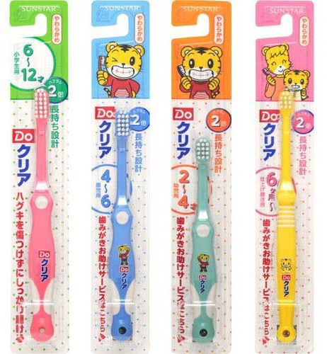 【6個セット】 ラーク 歯ブラシ レギュラーヘッド ハブラシ 手用歯ブラシ はみがき 着色汚れ オーラルケア かため 口臭予防 口内衛生 歯間 口腔ケア ラークハブラシ 口臭対策 レギュラー