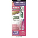 【医薬部外品】 　弊社では、改正薬事法ルールに従い販売しています。 ★パッケージ・商品内容等は、予告なく変更する場合も 　ございます。予めご了承ください。 ★当店では複数の店舗で在庫を共有しております。 　在庫切れの場合もございますので予めご了承ください。 【商品説明】 歯周病菌を殺菌するだけでなく、歯周病菌が増殖する原因に着目した歯周病 （歯肉炎・歯周炎）を防ぐハミガキ。 菌の増殖まで抑えるプラスのアプローチ。 やさしいハーブミントの香味。 【セット内容】 ガム・ハグキラボ デンタルペースト ナチュラルハーブミント：85g ガム・ハグキラボ デンタルブラシ#588 4列コンパクト ふつう：1本 【効能 効果】 歯周病（歯肉炎・歯周炎）予防、口臭防止、口中浄化、ムシ歯の発生及び進行予防 【使用方法】 適量をハブラシにとり、ていねいに歯と歯グキをブラッシングし、 飲み込まずに口をすすいでください。 【成分】 基剤：ソルビット液／湿潤剤：濃グリセリン、PG／粘結剤：結晶セルロース、 ヒドロキシエチルセルロース／ 清掃剤：プロピルジメチルオクタデシルアンモニウムクロリド結合無水ケイ酸(バイオニウム)／ 発泡剤：アルキルグリコシド／香味剤：香料(ナチュラルハーブミントタイプ)、 サッカリンNa／安定剤：POE硬化ヒマシ油、酸化Ti、 EDTA-2Na／薬用成分：フッ化ナトリウム(フッ素)、β-グリチルレチン酸(β-GR)、 塩化セチルピリジニウム(殺菌剤CPC)／防腐剤：パラベン／ 清掃助剤：ヤシ油脂肪酸アシルアルギニンエチル・DL-PCA塩、 ヤシ油脂肪酸アミドプロピルベタイン液／吸着剤：β-シクロデキストリン 【注意事項】 6歳未満への使用を控える。 子供の手の届かない所に保管する。 発疹、かゆみ等が現れた場合は使用を中止し、医師に相談する。 目に入った時は、こすらずすぐに水で充分洗い流す。 歯みがき後は、毛の根元まで充分洗い落とし、水をよく切って風通しのよい所に保管してください。 変色、変形のおそれがありますので、塩素系殺菌剤、漂白剤、熱湯、精油は使用しないでください。 軽い力で小刻みに磨きましょう。力の入れすぎは、ハグキを傷つける原因にもなります。 【発売元】 サンスター ( 薬用 歯磨き粉 歯みがき粉 ハミガキ粉 はみがき粉 ハミガキ 歯みがき はみがき ) ( G・U・M GUM ガム ) 広告文責：SCB 050-3302-2709 原産国：日本 区分：医薬部外品