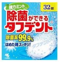 小林製薬 除菌ができる タフデント 強力ミントタイプ (32錠) 入れ歯洗浄剤