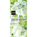 サワデー 香るスティック La Bouquet イングリッシュガーデン (70ml) 芳香剤(3)