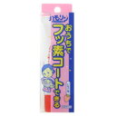 丹平製薬 ハモリン コートジェルハミガキ いちご味 (30g)