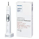 【歯科医院専売品】 フィリップス ソニッケアー プロテクトクリーン プロフェッショナル HX6489/01 本体 (1個) 電動歯ブラシ(2)