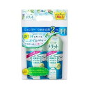 【お得♪ペアセット】 花王 メリット シャンプー つめかえ用 2個セット (340mL×2)
