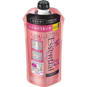 エッセンシャル ふんわりうるツヤシャンプー つめかえ用 (340ml) キューティクルケアシャンプー