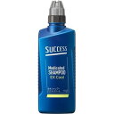 サクセス 薬用シャンプー エクストラクール 本体 (400ml) ダメージケアシャンプー