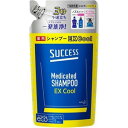 サクセス 薬用シャンプー エクストラクール 詰替 (320ml) ダメージケアシャンプー