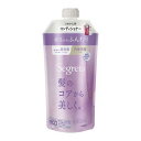 花王 セグレタ コンディショナー 根元からふんわり つめかえ用 (340ml) コンディショナー