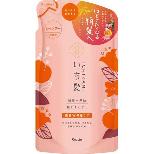 いち髪 濃密W保湿ケア シャンプー 詰替用 (330ml) 艶やかで髪の動きさえも美しい、ほどきたくなる絹髪へ