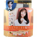 【お得 ペアセット】 クラシエ いち髪 シャンプー&コンディ...