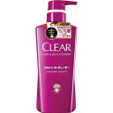 【※】 クリア ポンプ 本体 (370g) ヘアケア
