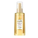 【T】 ユニリーバ LUX ラックス スーパーリッチシャイン ダメージリペア リッチ補修オイル (55mL)