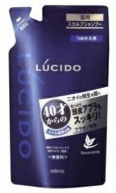 [T] マンダム ルシード 薬用 スカルプデオシャンプー (380mL) つめかえ用 【医薬部外品】