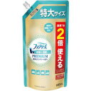 ★パッケージ・商品内容等は、予告なく変更する場合も 　ございます。予めご了承ください。 ★当店では複数の店舗で在庫を共有しております。 　在庫切れの場合もございますので予めご了承ください。 【商品の特長】 しっかりウイルス除去 。 除菌するために、表面を隙間なくスプレーしてください。 ゴミの量が減らせます 肌に触れる衣類やお子さまのいる家庭での使用もOK！ ファブリーズ史上ウイルス除去成分最高レベル 布団、ベッド、ソファに トイレマット、 玄関マットに 車のシート(布製)に スーツ・制服のジャケットに 【成分】 消臭成分、除菌成分、香料 【注意事項】 革・和装品へは使用不可。毛、絹・レーヨン・アセテート・ キュプラなど水に弱い繊維、水洗い不可の表示があるもの、 防水・撥水加工など特殊加工されたものは、シミになったり、 風合いを損ねる恐れがあるので、あらかじめ目立たない部分で試す。 20cmより近づけたり、一度にスプレーしすぎたりしない。 シミやベタつきの原因になることがある。 汚れのあるものは、汚れが原因の輪ジミを起こすことがある。 汚れが原因のニオイは、使用後、汚れから再びニオイが発生することがある。 スプレーは手早く最後まで引ききる。 床や家具など布製品以外についた場合はすぐに拭き取る。 直射日光の当たる場所や温度差の激しい場所(電化製品の上など)での保管は避ける。 狭い空間で使用するときは、換気して使用する。 用途以外に使用しない。 子供や認知症の方、ペットの届かないところにおき、誤飲等防ぐ。 顔に向けてスプレーしない。 目に入らないように注意してください。 目に入った場合は、水で十分洗い流す。 小さくして捨てやすい。やわらかい素材を使用しています。 開封前の破損や液もれに注意してお取り扱いください。 窒息の原因になる可能性がありますので、容器キャップは常に固く締め、 子供が誤って口に入れないようにする。 【発売元】 P＆G(プロクター＆ギャンブル) ( 消臭剤 スプレー 除菌 消臭 ファブリーズ ) ( ファブリック 衣類 服 寝具 ) ( 詰替え用 詰め替え用 詰めかえ用 つめ替え用 つめかえ用 ) 広告文責：SCB 050-3302-2709 原産国：日本 区分：消臭剤