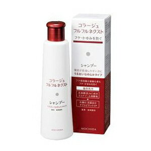 【医薬部外品】【A】 持田製薬 コラージュ フルフルネクスト シャンプー うるおいなめらかタイプ 本体 (200ml) フケ かゆみ 薬用シャンプー