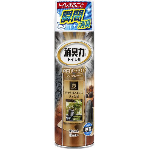 【在庫処分】 エステー トイレの消臭力 スプレー 炭と白檀の香り (330ml) トイレまるごと瞬間消臭！