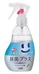 【T】 ライオン ルック まめピカ 抗菌プラス 本体 (210ml) トイレのふき取りクリーナー 1