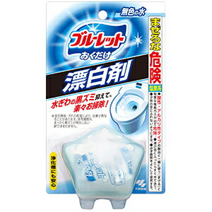 小林製薬 ブル－レットおくだけ 漂白剤 本体 (30g) 手洗い部におくだけの 漂白剤タイプのブルーレット